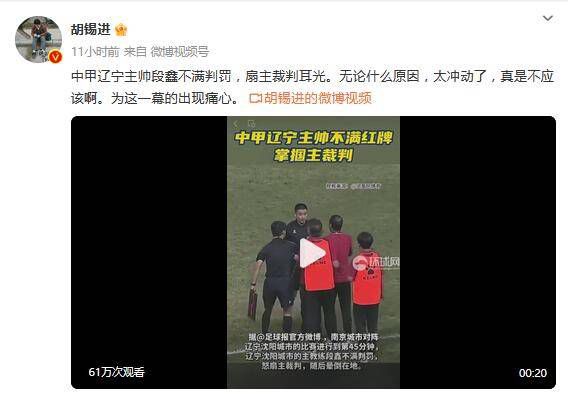 亚洲欧洲另类